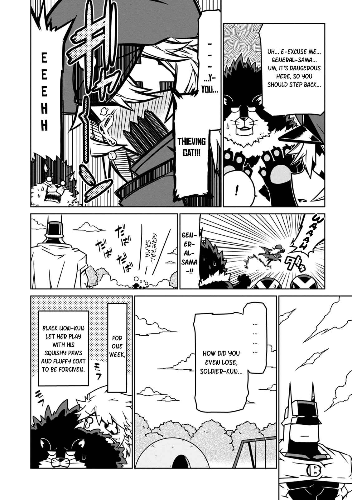 Zannen Onna Kanbu Black General-san Chapter 24 - Page 8