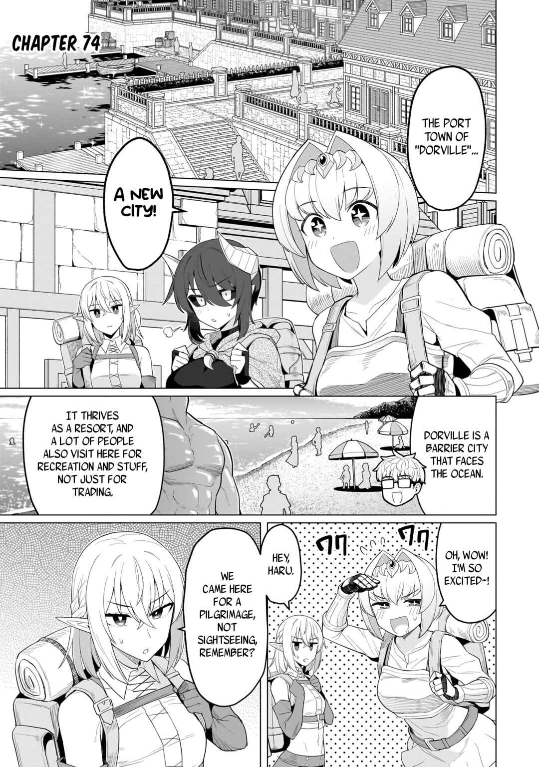 Dark Summoner to Dekiteiru Chapter 74 - Page 1
