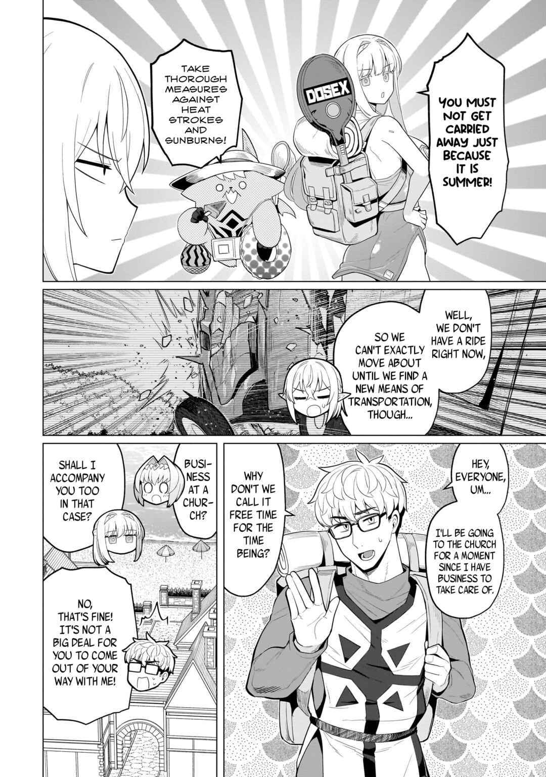 Dark Summoner to Dekiteiru Chapter 74 - Page 2