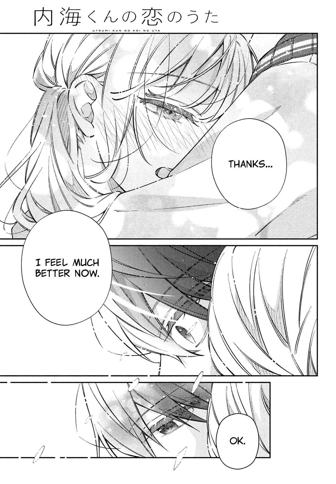 Utsumi-kun no Koi no Uta Chapter 19 - Page 24