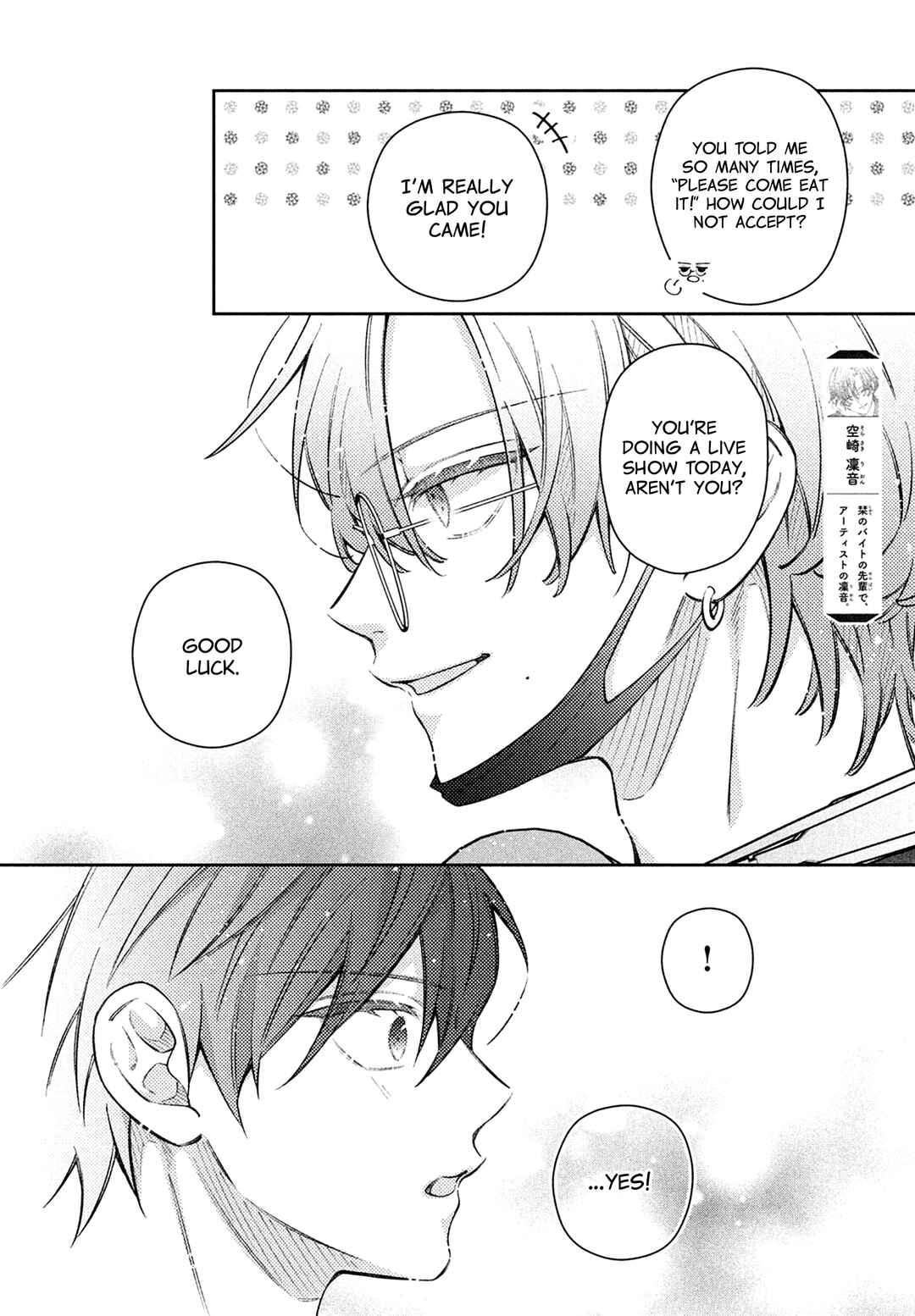 Utsumi-kun no Koi no Uta Chapter 19 - Page 39