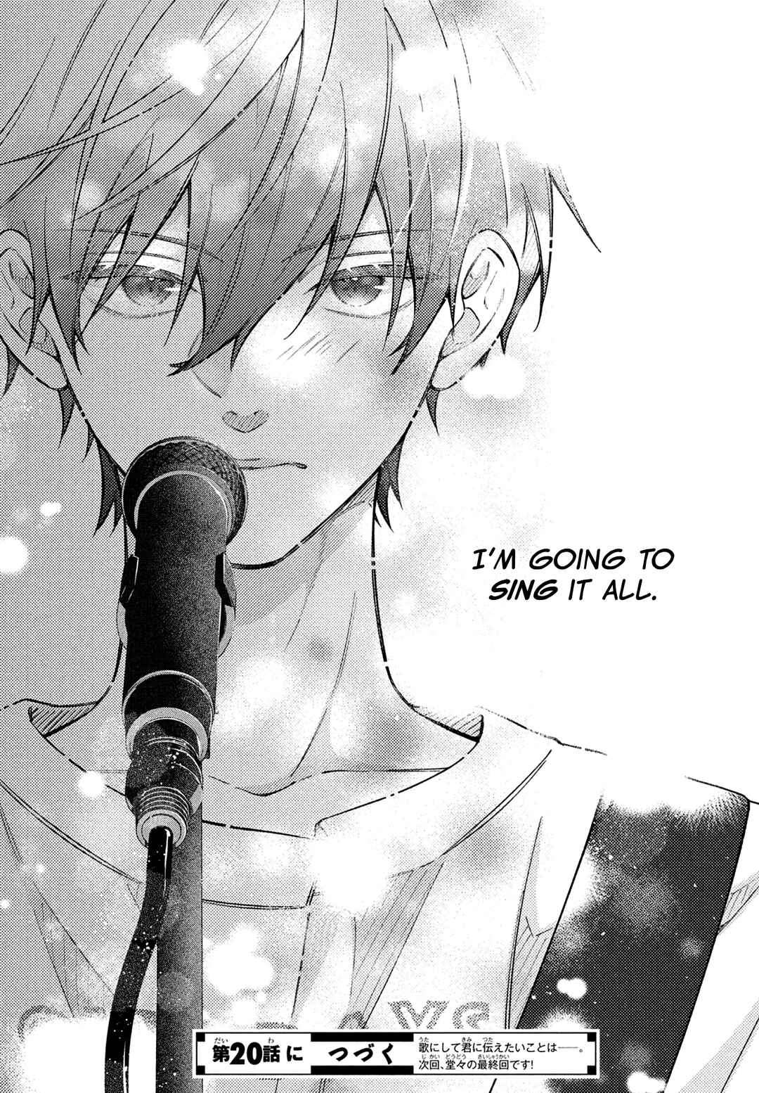 Utsumi-kun no Koi no Uta Chapter 19 - Page 45