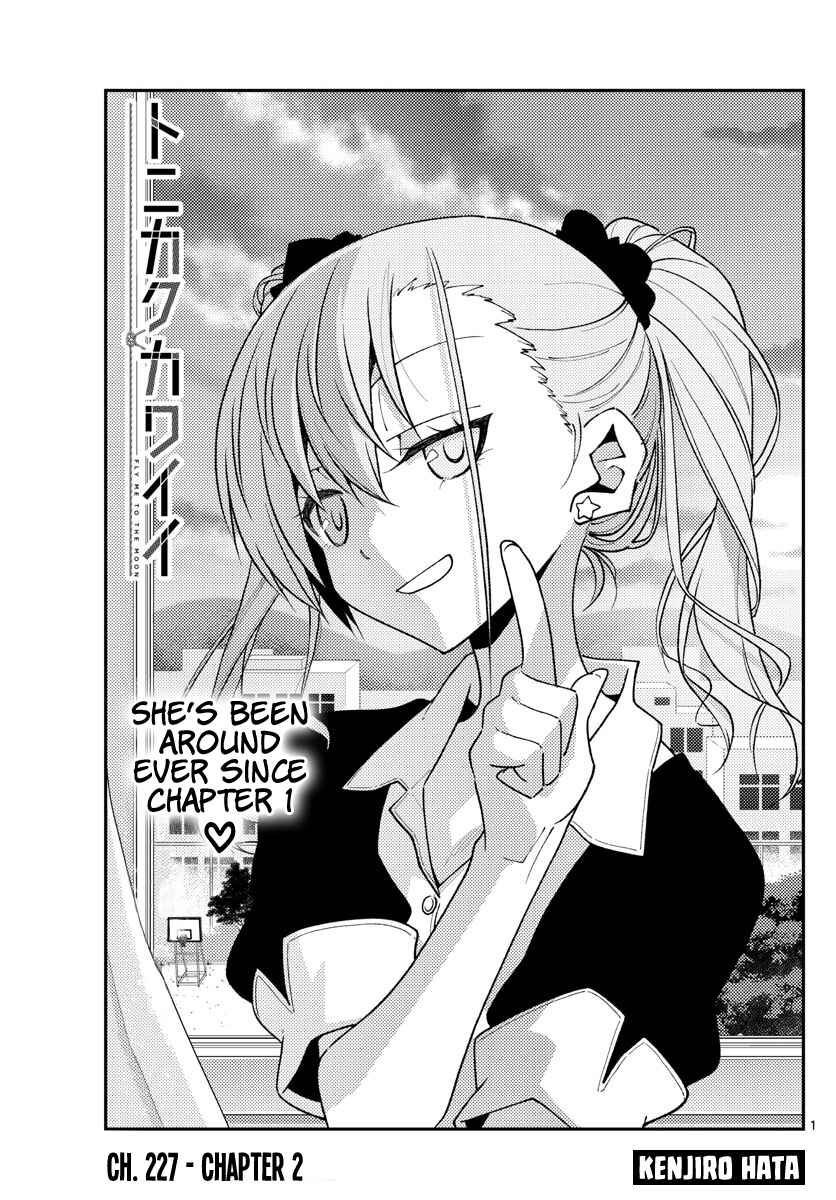 Tonikaku Kawaii Chapter 227 - Page 1