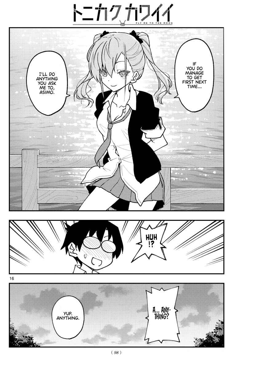 Tonikaku Kawaii Chapter 227 - Page 16