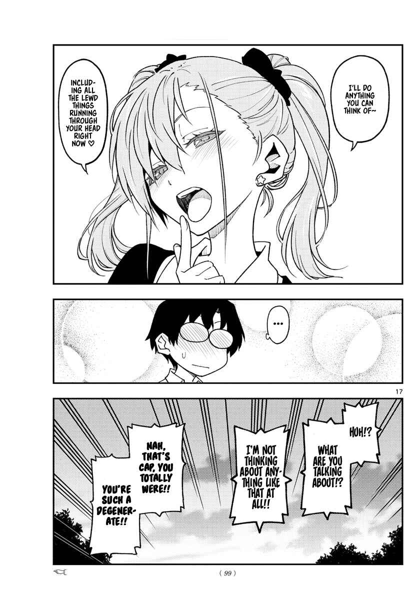 Tonikaku Kawaii Chapter 227 - Page 17