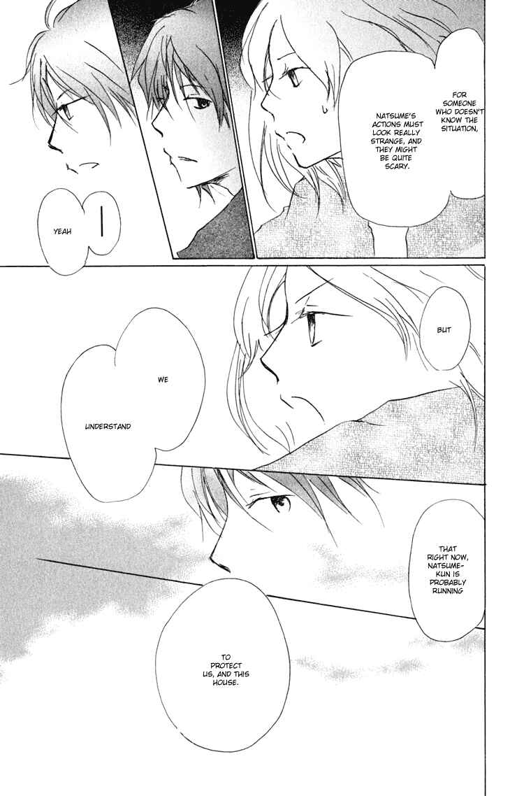 Natsume Yuujinchou Chapter 43 - Page 10