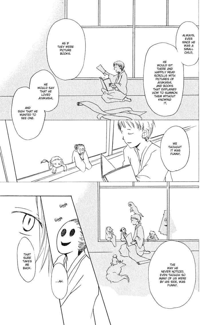 Natsume Yuujinchou Chapter 43 - Page 12