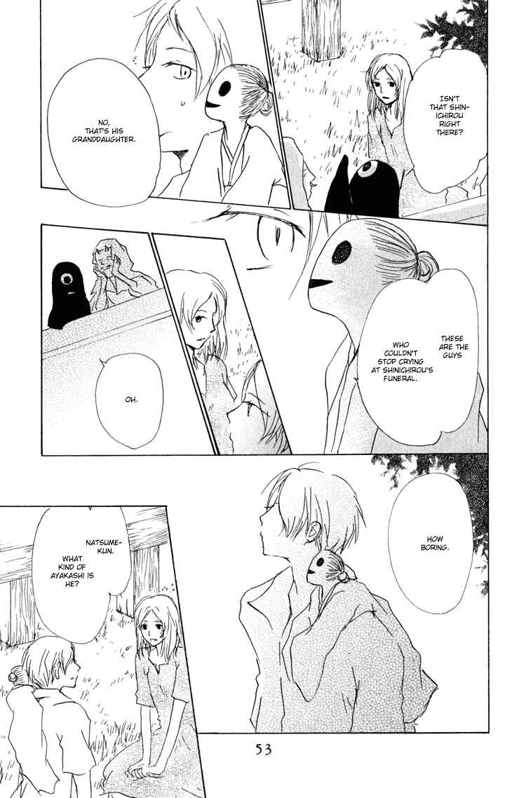 Natsume Yuujinchou Chapter 43 - Page 18