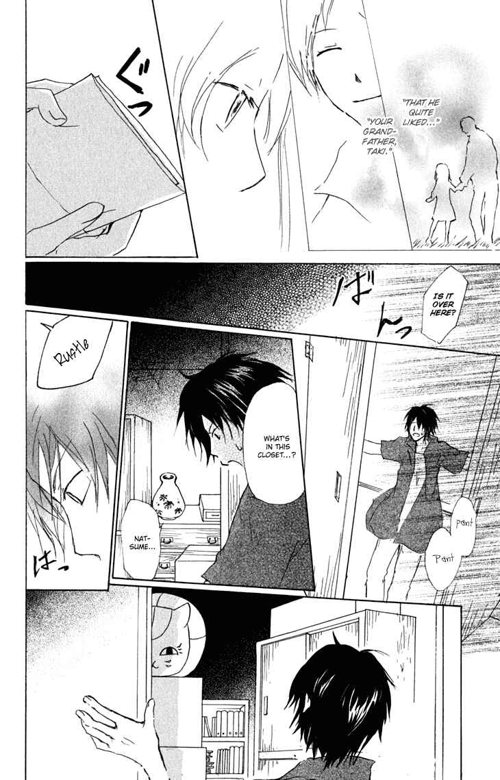 Natsume Yuujinchou Chapter 43 - Page 27