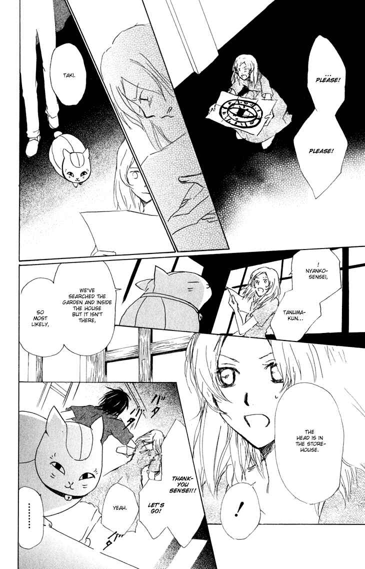 Natsume Yuujinchou Chapter 43 - Page 29