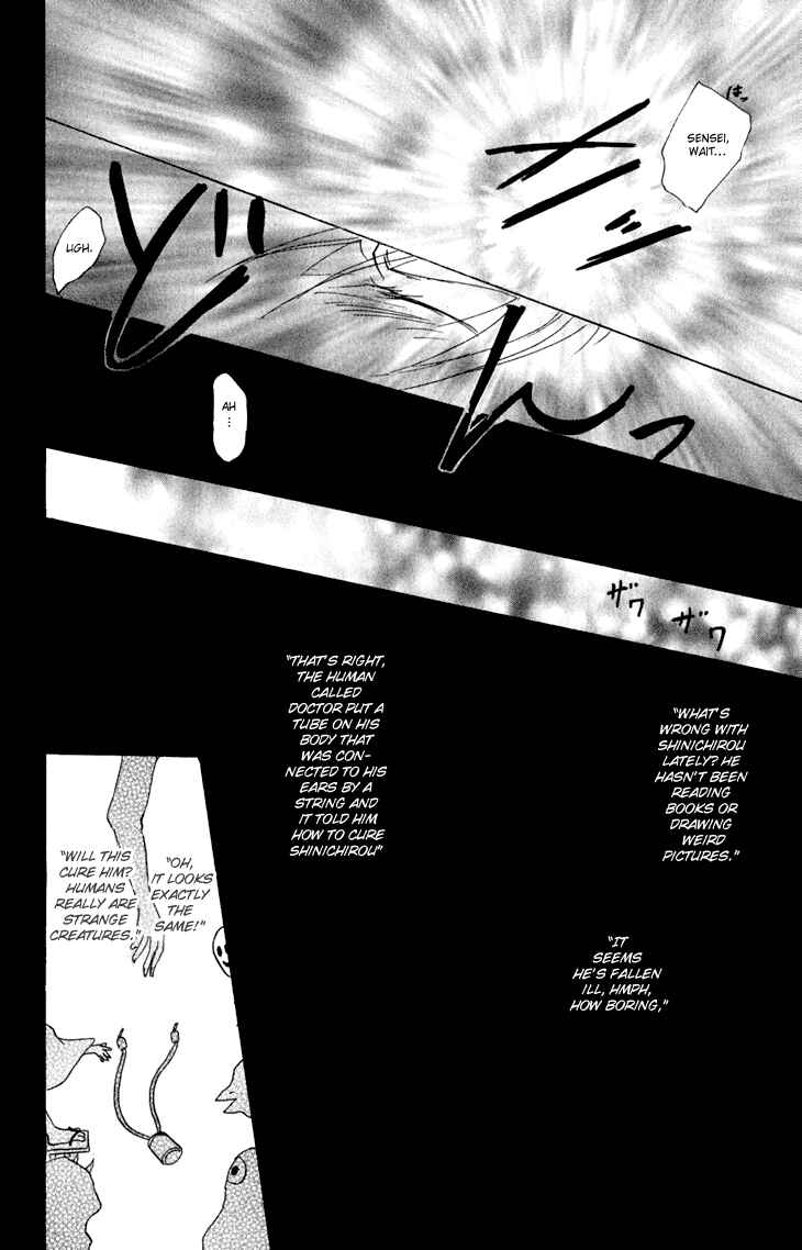 Natsume Yuujinchou Chapter 43 - Page 35