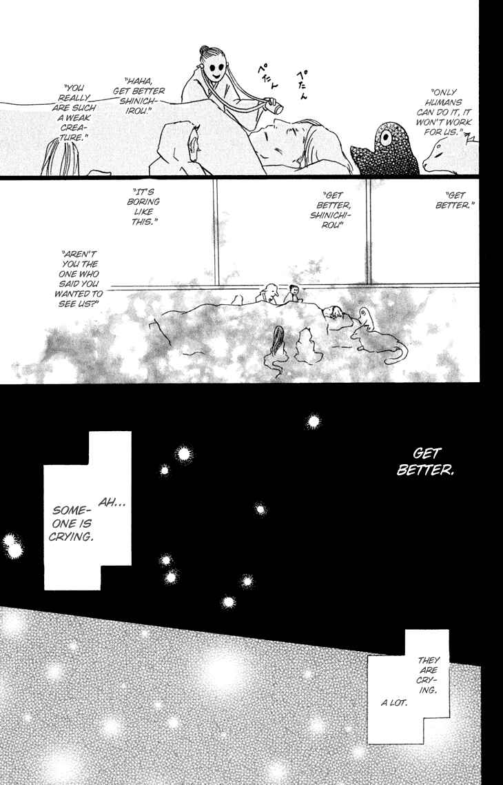 Natsume Yuujinchou Chapter 43 - Page 36