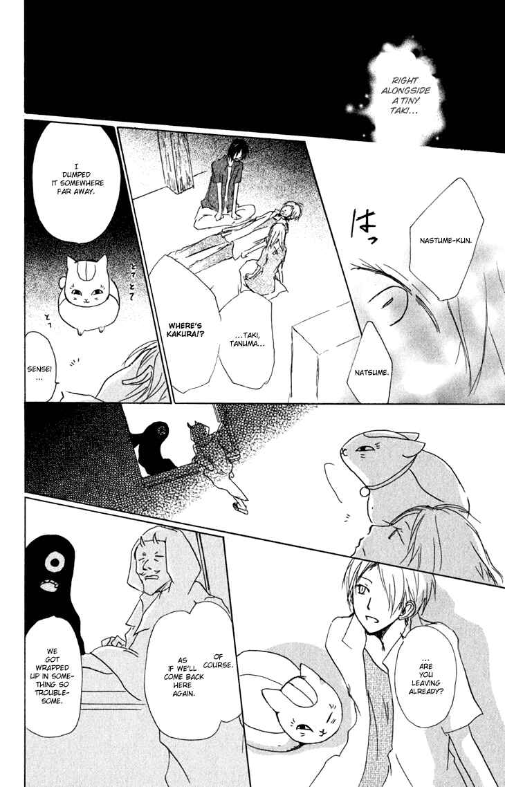 Natsume Yuujinchou Chapter 43 - Page 37