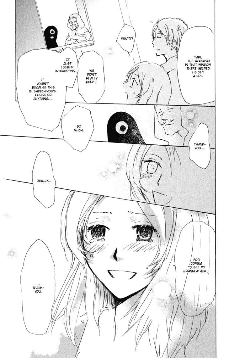 Natsume Yuujinchou Chapter 43 - Page 38