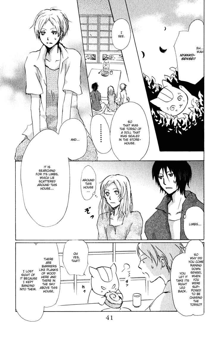 Natsume Yuujinchou Chapter 43 - Page 6