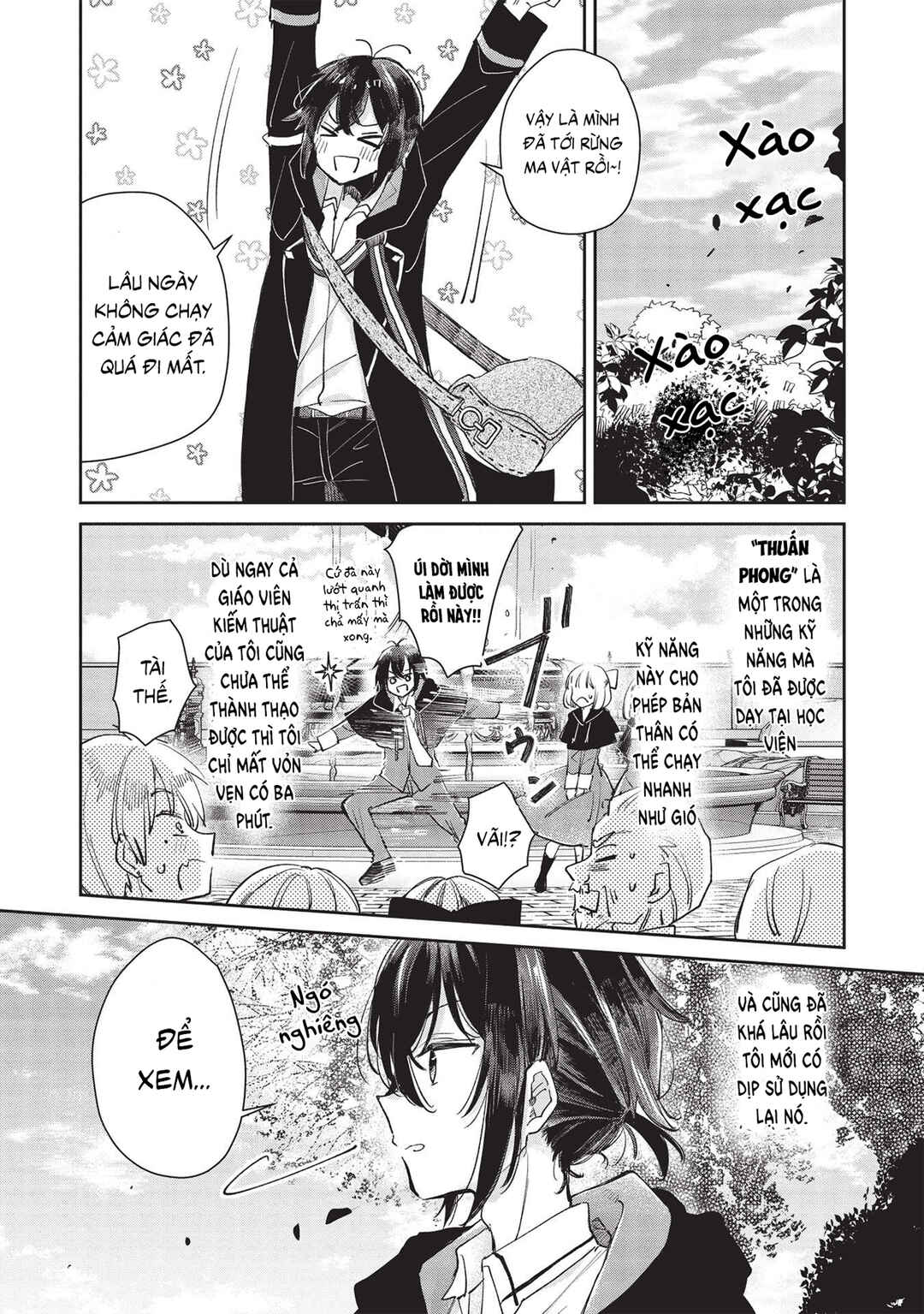 Hikikomori no Ore ga Kawaii Guild Master ni Sewa wo Yakaremakuttatte Betsu ni Ii darou? Chapter 2.1 - Page 12