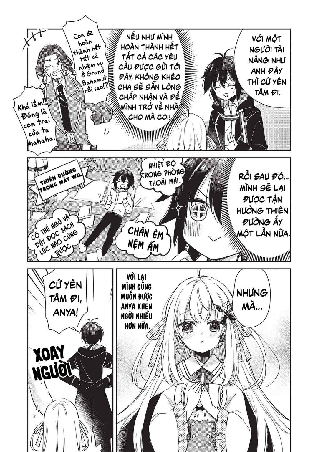 Hikikomori no Ore ga Kawaii Guild Master ni Sewa wo Yakaremakuttatte Betsu ni Ii darou? Chapter 2.1 - Page 3