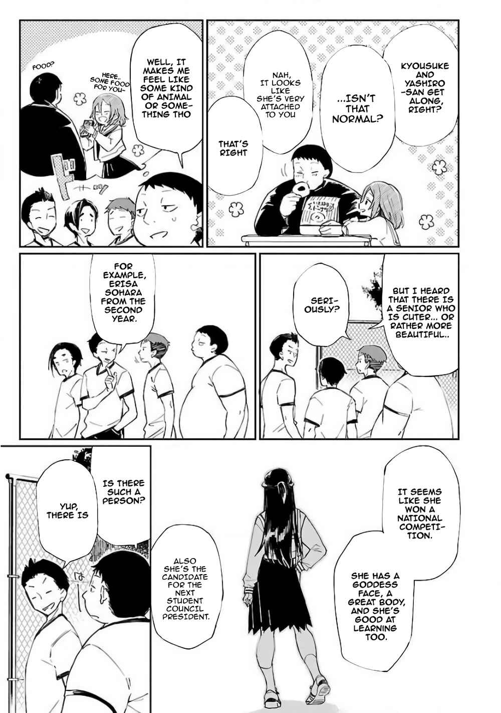 Erotic × Anabolic Chapter 6 - Page 11