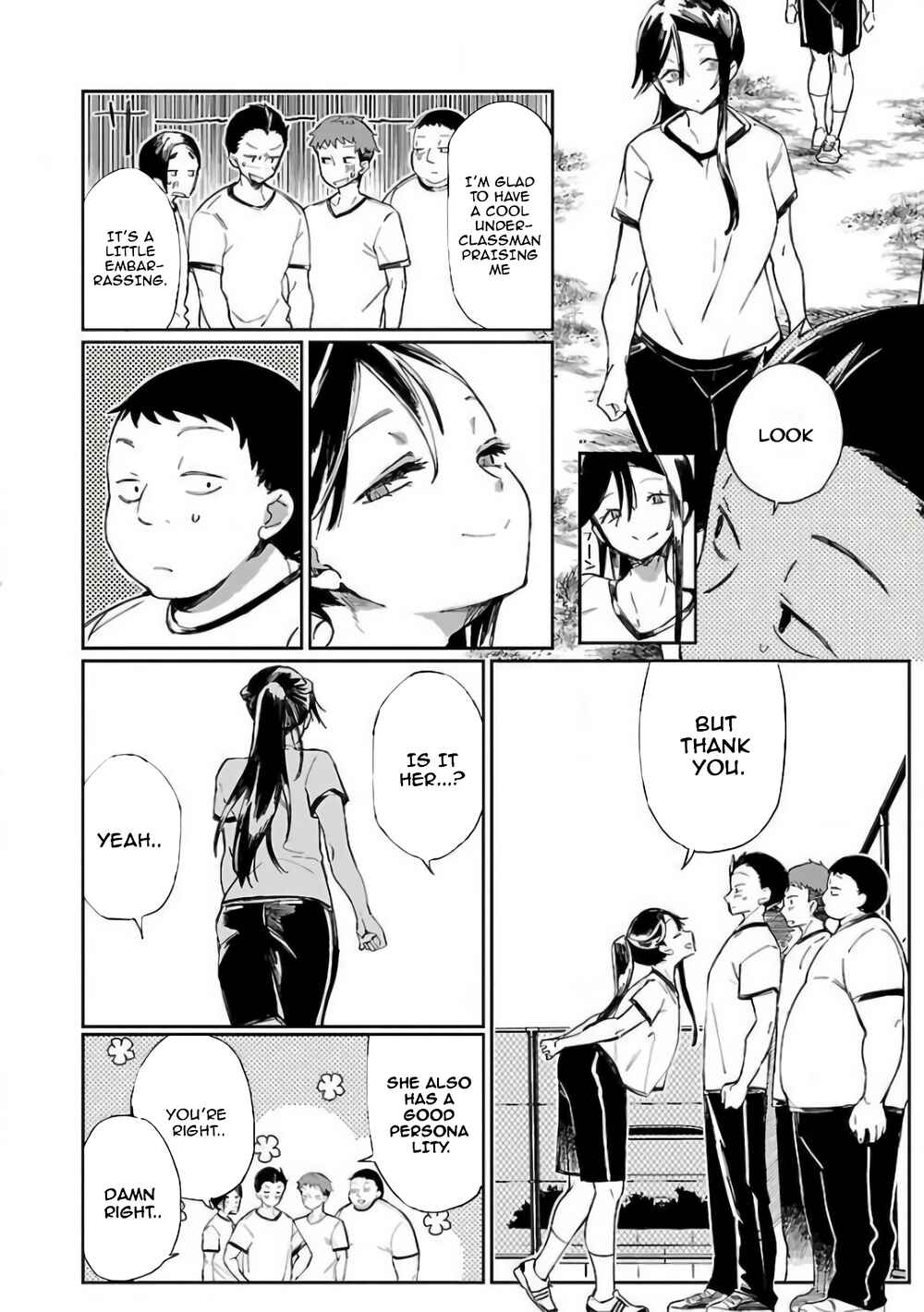 Erotic × Anabolic Chapter 6 - Page 12