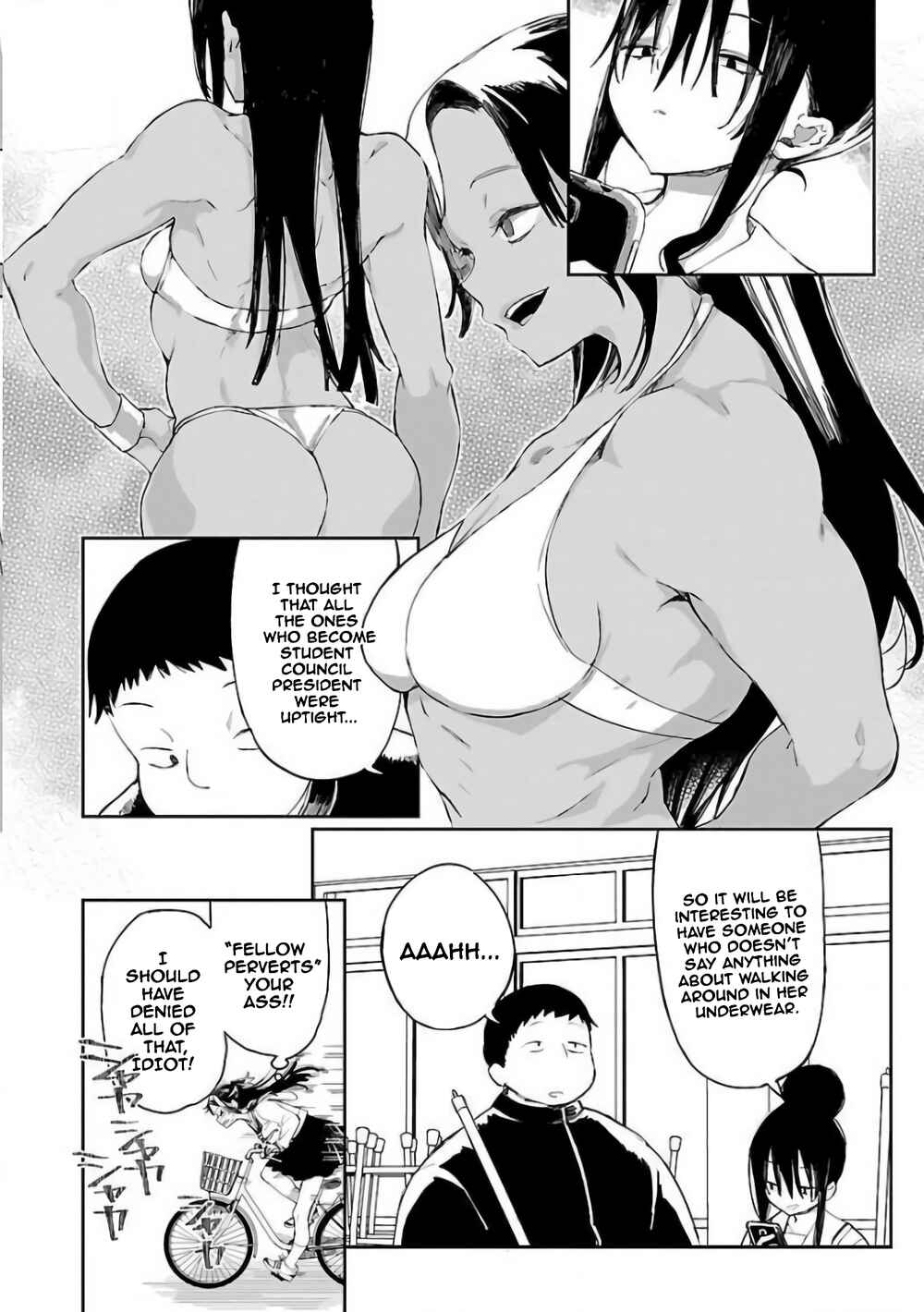 Erotic × Anabolic Chapter 6 - Page 24