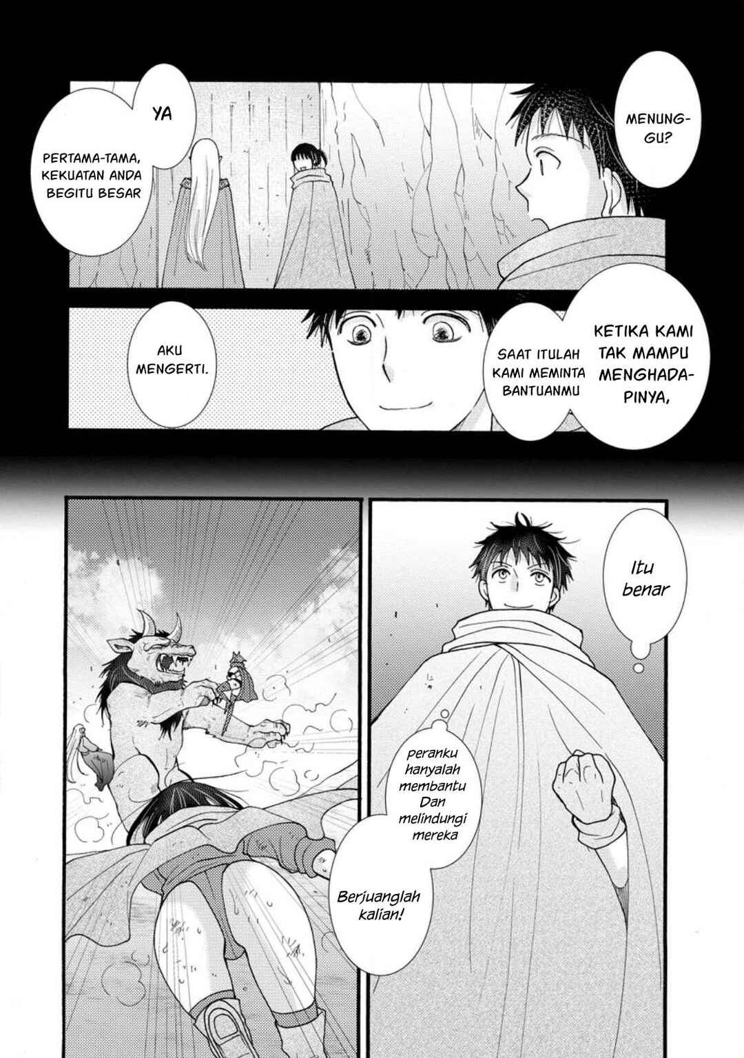 Ataerareta Skill wo Tsukatte Kasei de Isekai Bijotachi to Ichaicha shitai Chapter 28 - Page 11
