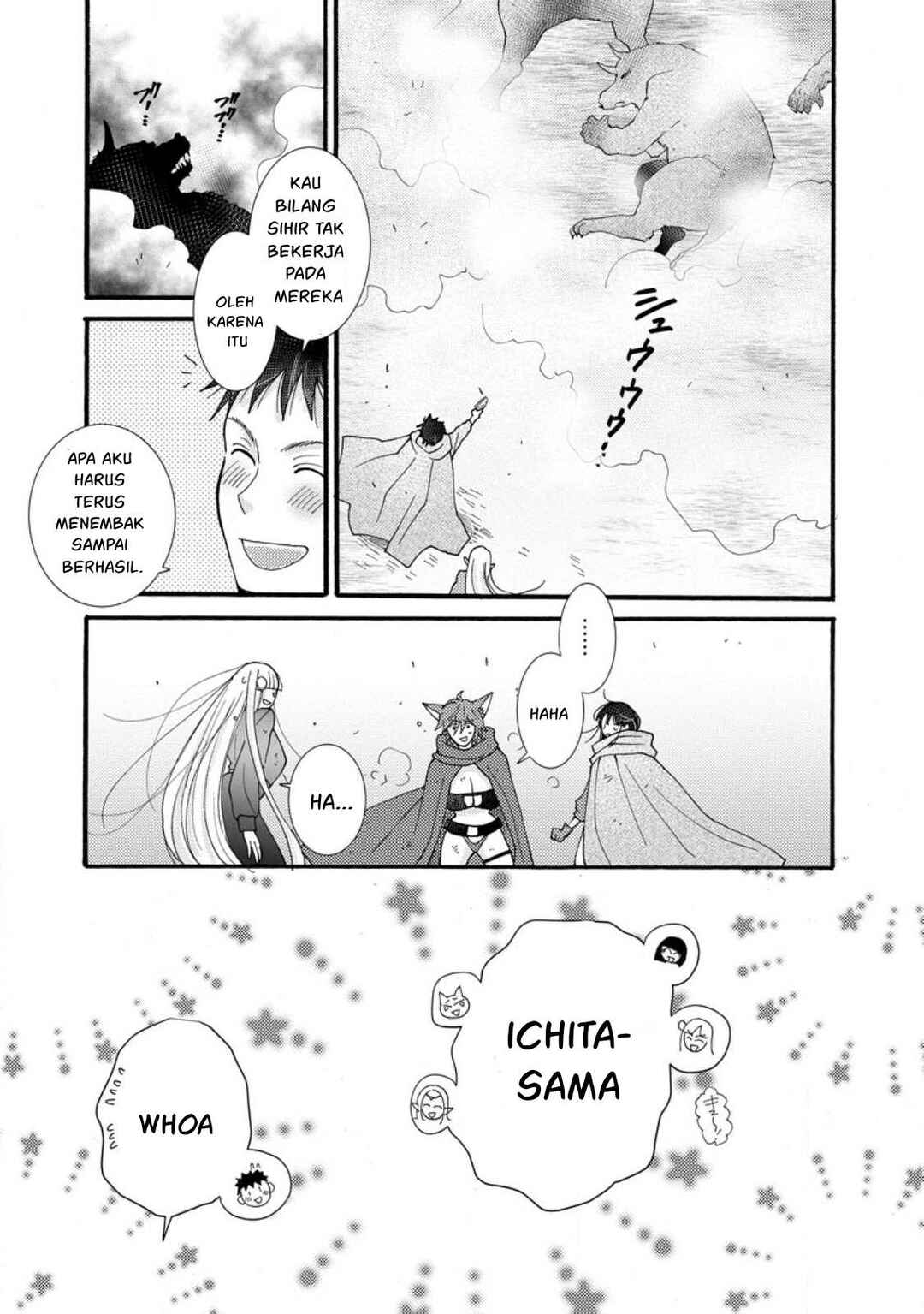 Ataerareta Skill wo Tsukatte Kasei de Isekai Bijotachi to Ichaicha shitai Chapter 28 - Page 18
