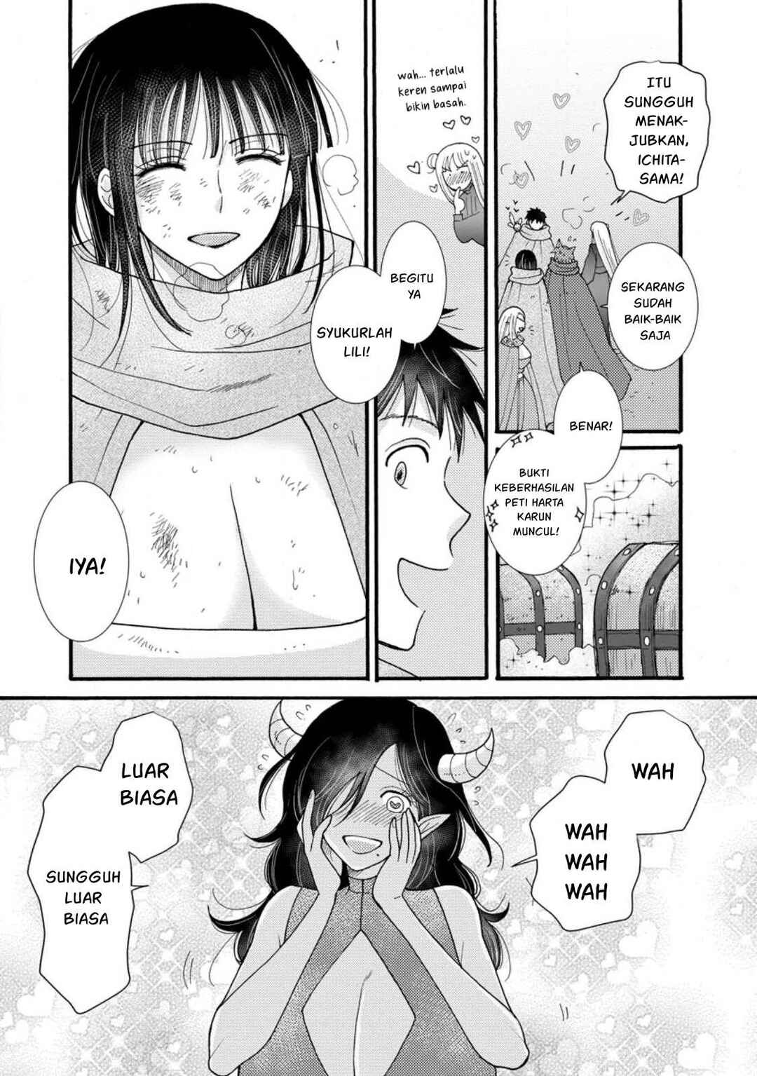 Ataerareta Skill wo Tsukatte Kasei de Isekai Bijotachi to Ichaicha shitai Chapter 28 - Page 19
