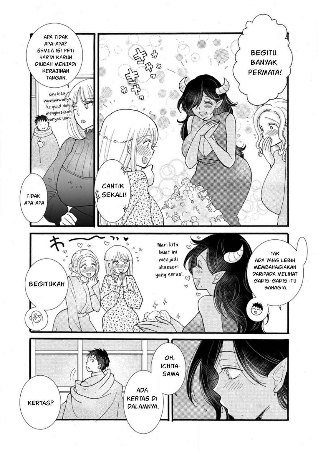 Ataerareta Skill wo Tsukatte Kasei de Isekai Bijotachi to Ichaicha shitai Chapter 28 - Page 20