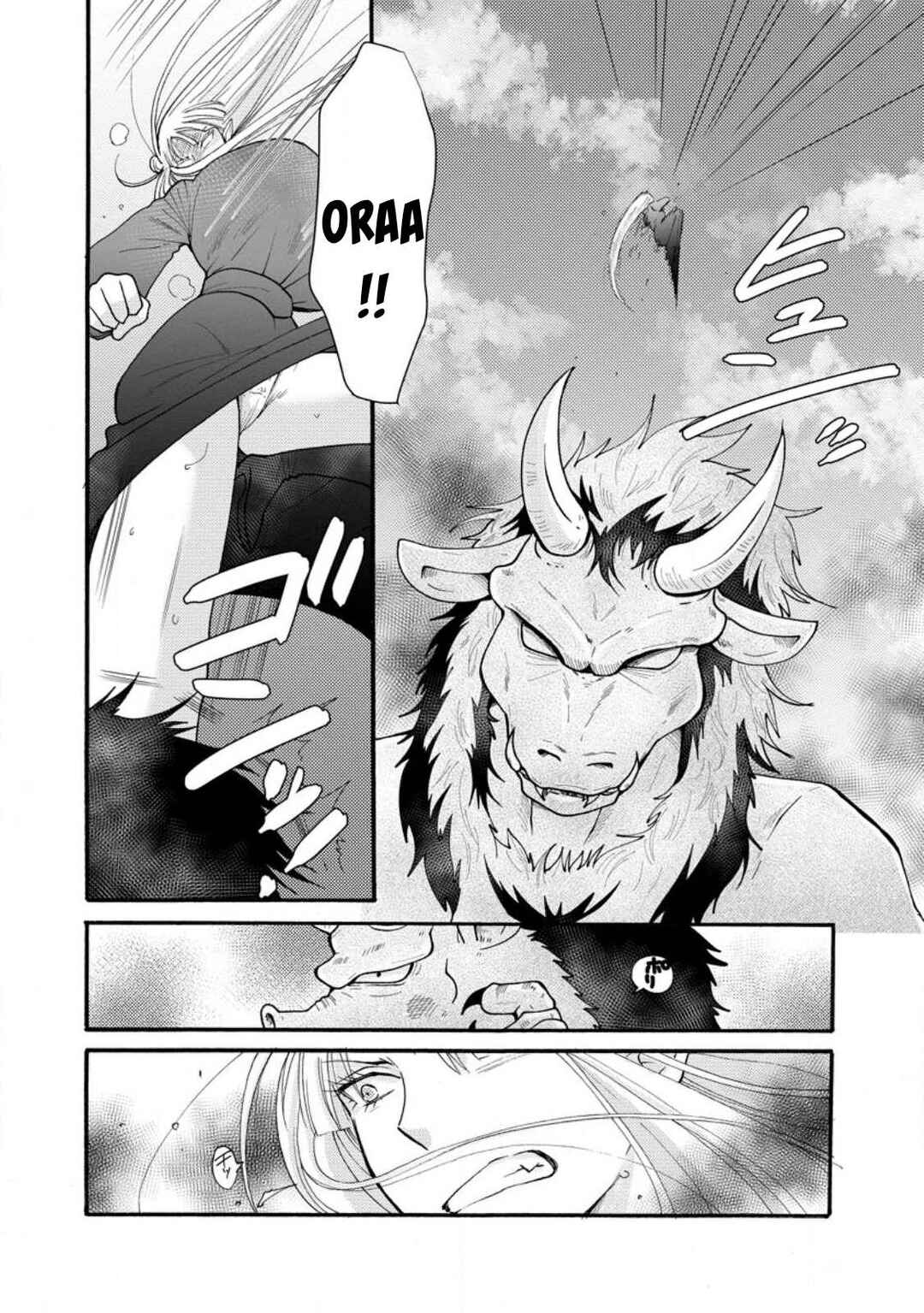 Ataerareta Skill wo Tsukatte Kasei de Isekai Bijotachi to Ichaicha shitai Chapter 28 - Page 3
