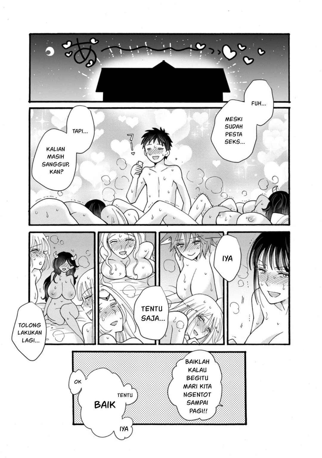 Ataerareta Skill wo Tsukatte Kasei de Isekai Bijotachi to Ichaicha shitai Chapter 28 - Page 33