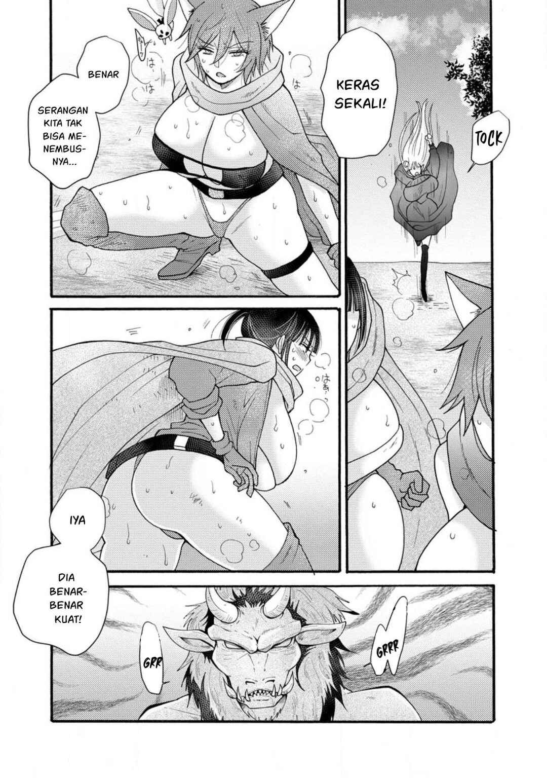Ataerareta Skill wo Tsukatte Kasei de Isekai Bijotachi to Ichaicha shitai Chapter 28 - Page 4