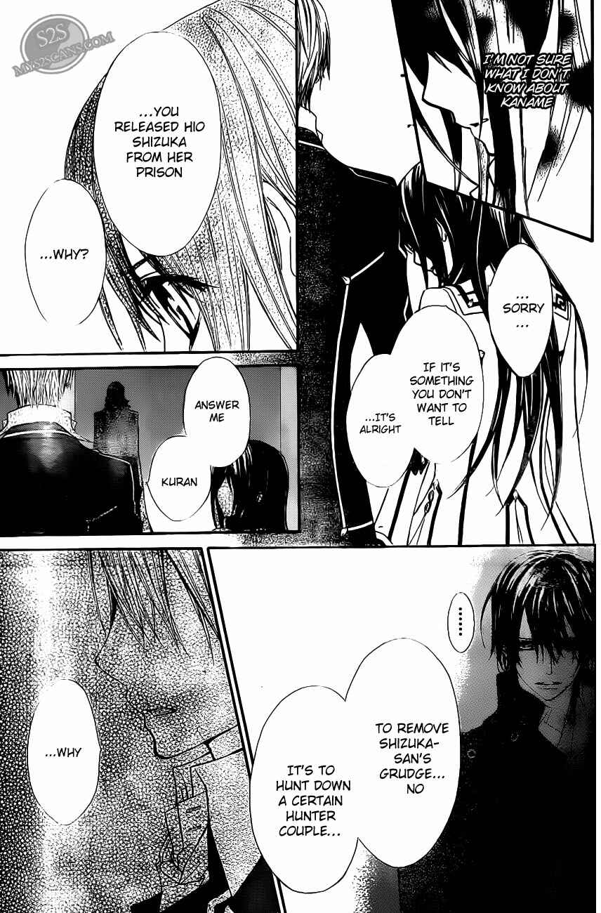 Vampire Knight Chapter 79 - Page 10