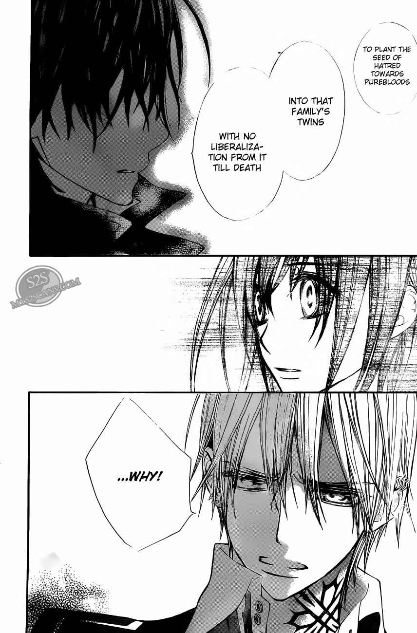 Vampire Knight Chapter 79 - Page 11