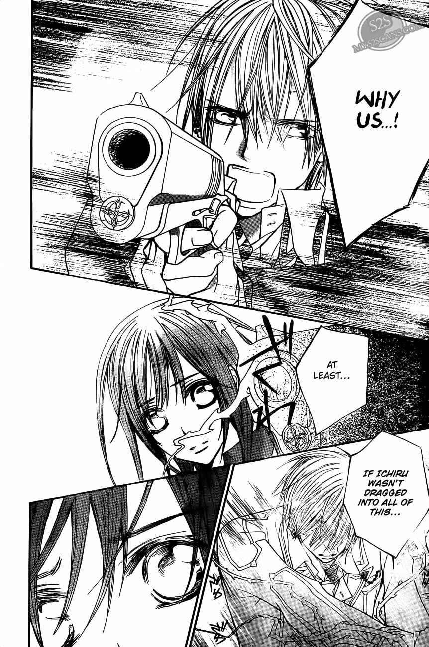 Vampire Knight Chapter 79 - Page 13