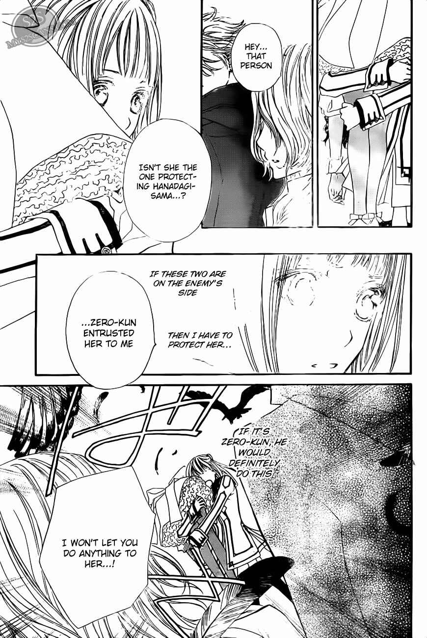 Vampire Knight Chapter 79 - Page 18