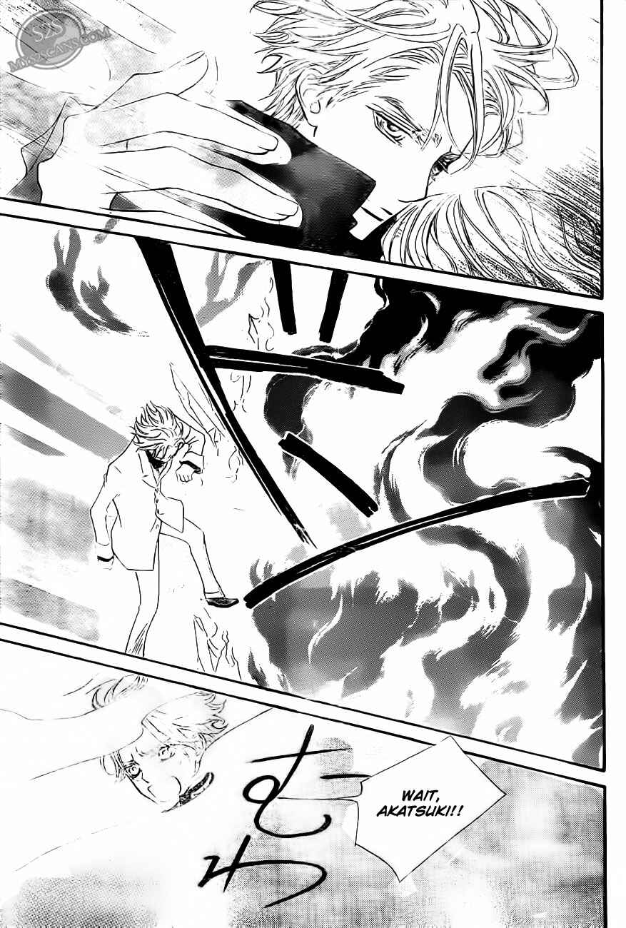 Vampire Knight Chapter 79 - Page 22