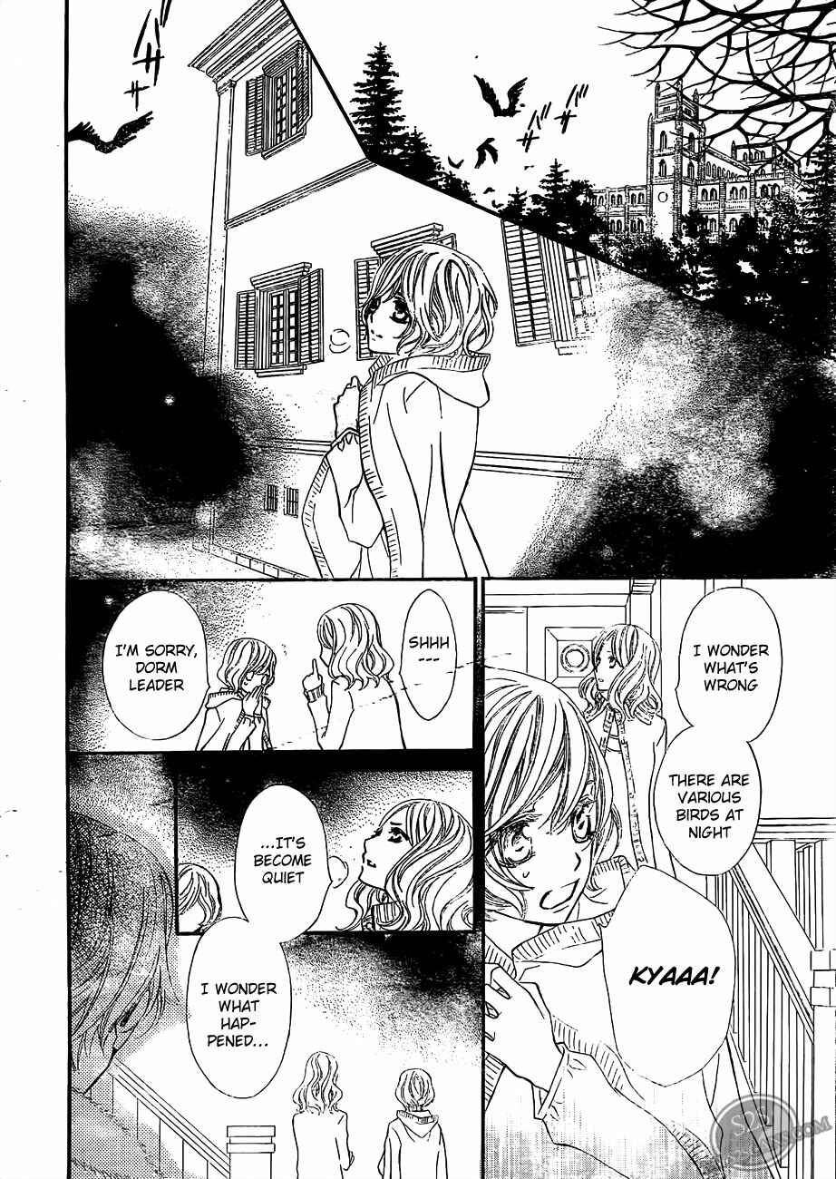 Vampire Knight Chapter 79 - Page 23