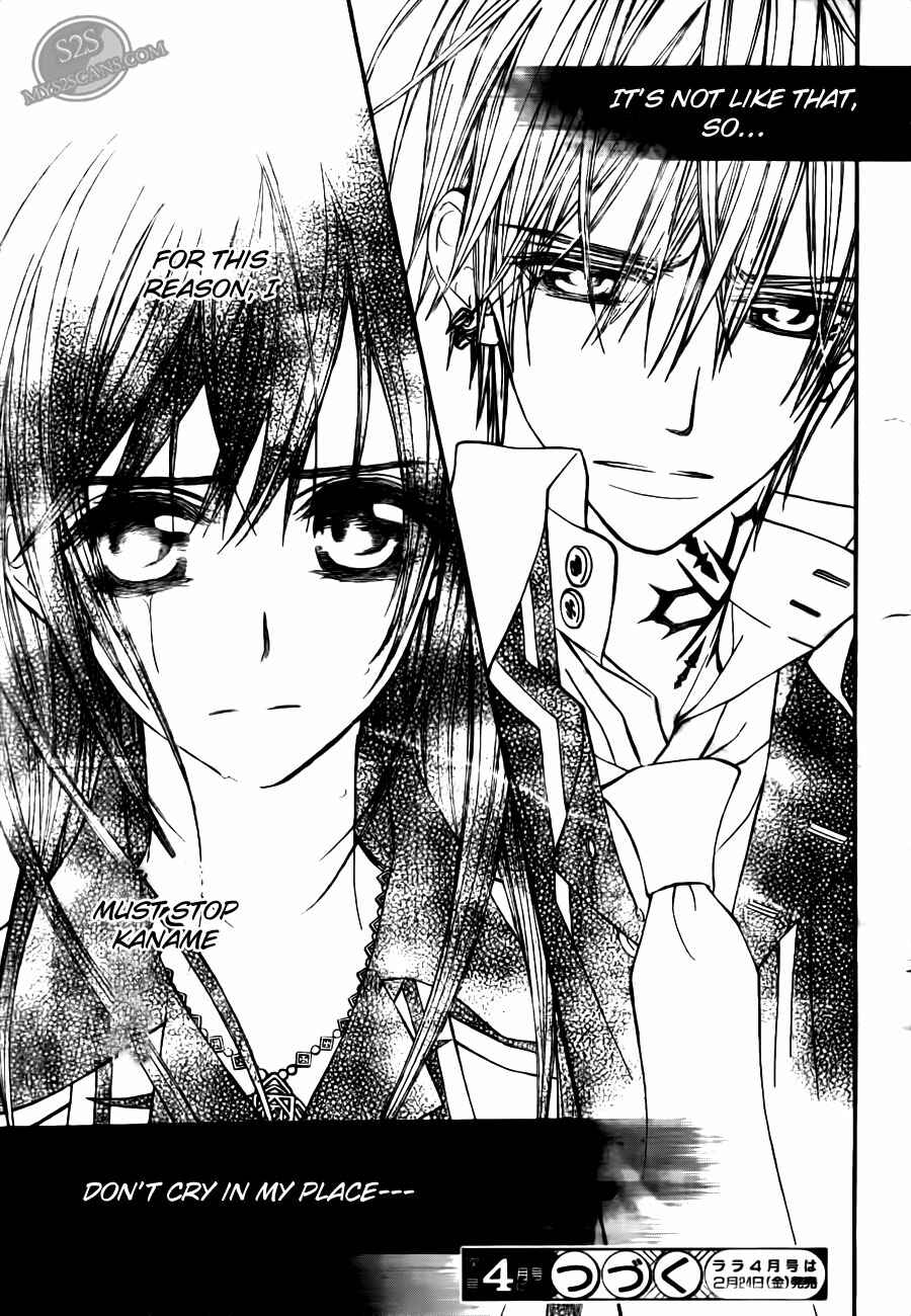 Vampire Knight Chapter 79 - Page 32