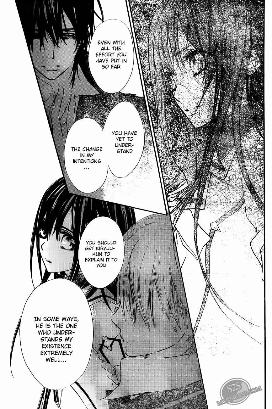 Vampire Knight Chapter 79 - Page 8