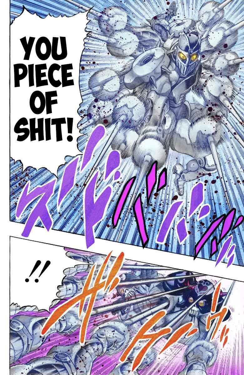 JoJo no Kimyou na Bouken: Part 3 - Stardust Crusaders Color-ban Chapter 127 - Page 11