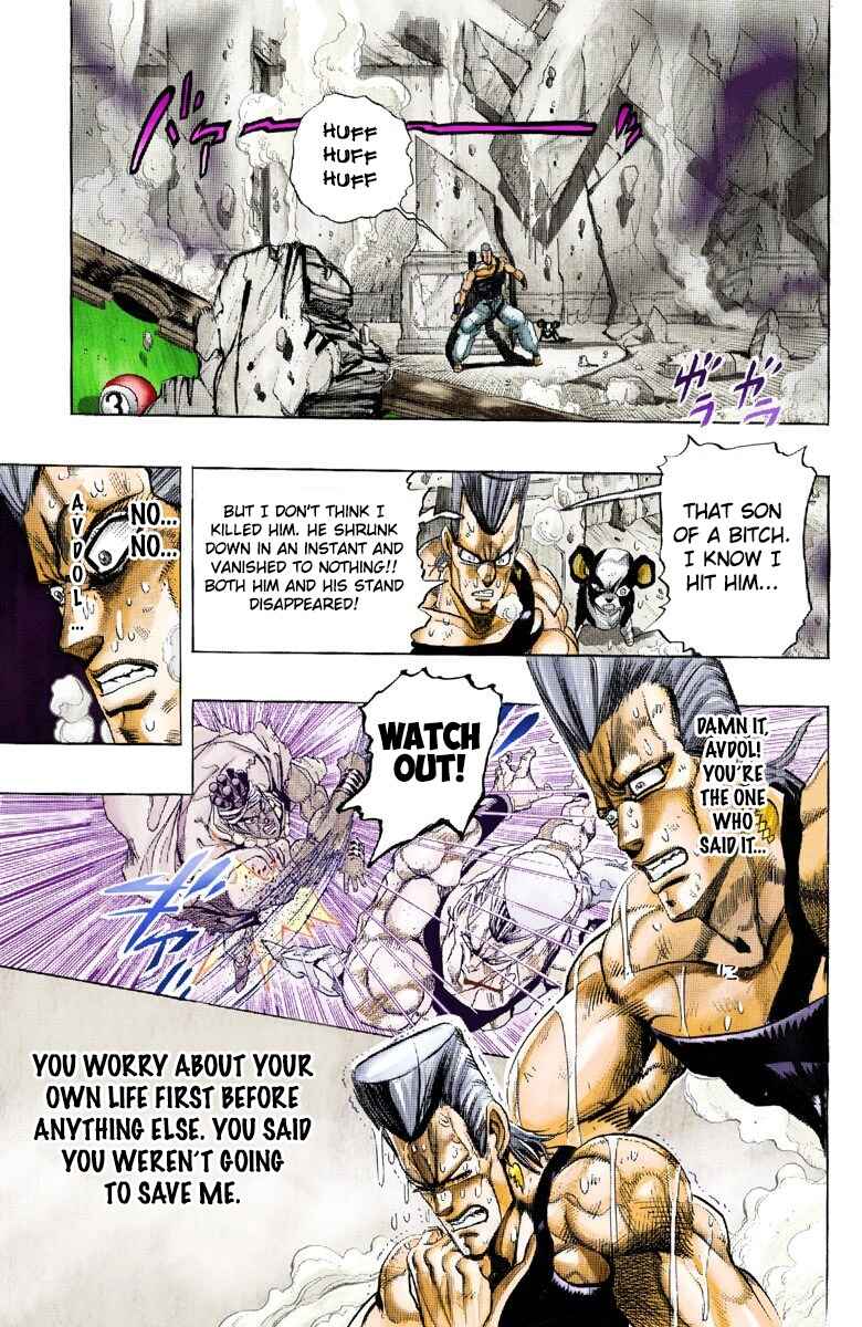 JoJo no Kimyou na Bouken: Part 3 - Stardust Crusaders Color-ban Chapter 127 - Page 14