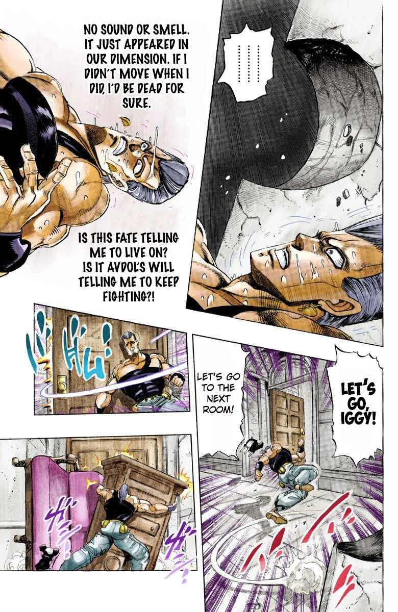 JoJo no Kimyou na Bouken: Part 3 - Stardust Crusaders Color-ban Chapter 127 - Page 16