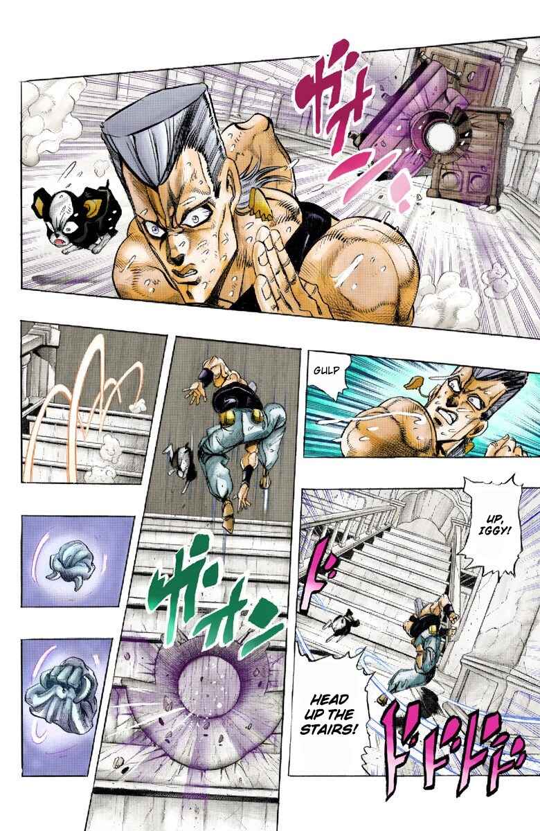 JoJo no Kimyou na Bouken: Part 3 - Stardust Crusaders Color-ban Chapter 127 - Page 17