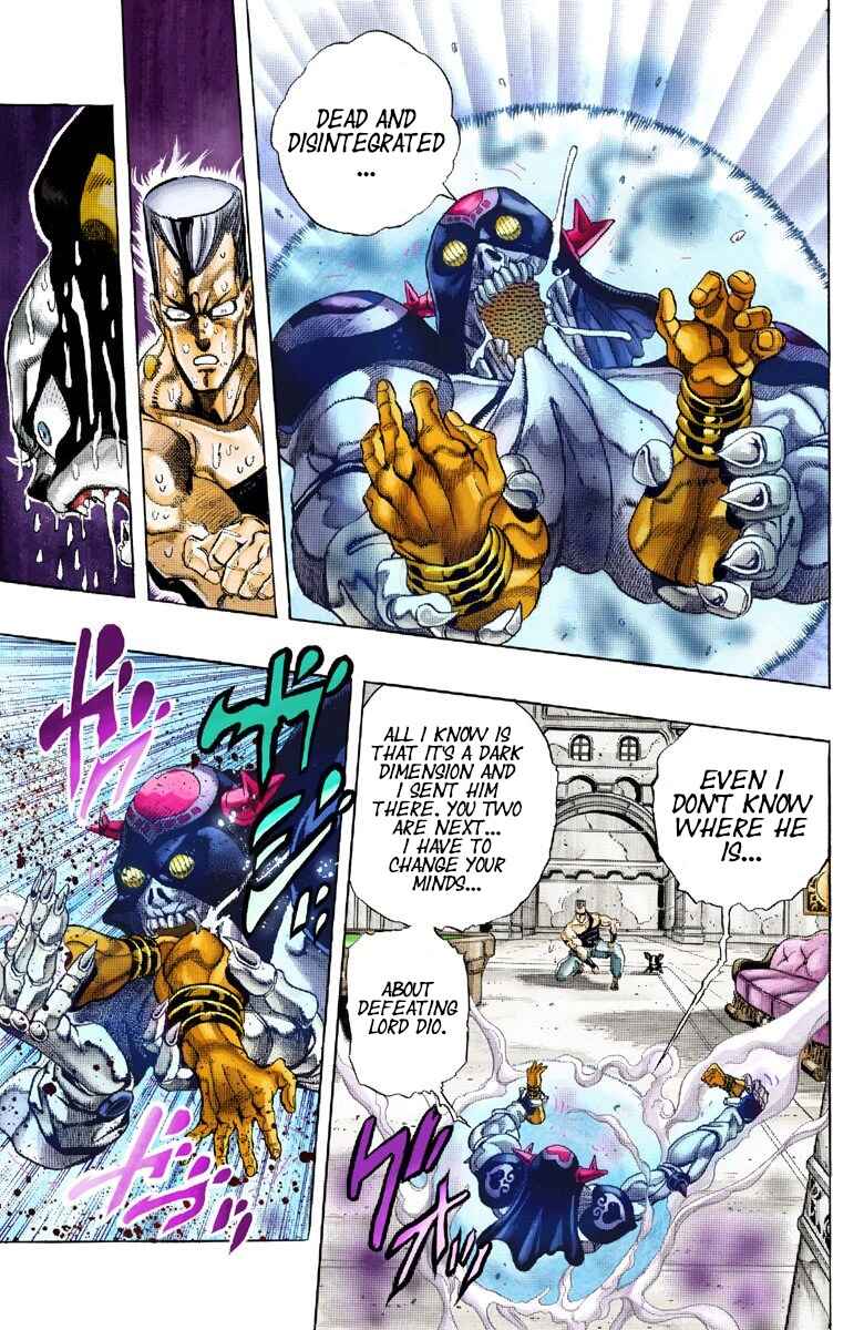 JoJo no Kimyou na Bouken: Part 3 - Stardust Crusaders Color-ban Chapter 127 - Page 7