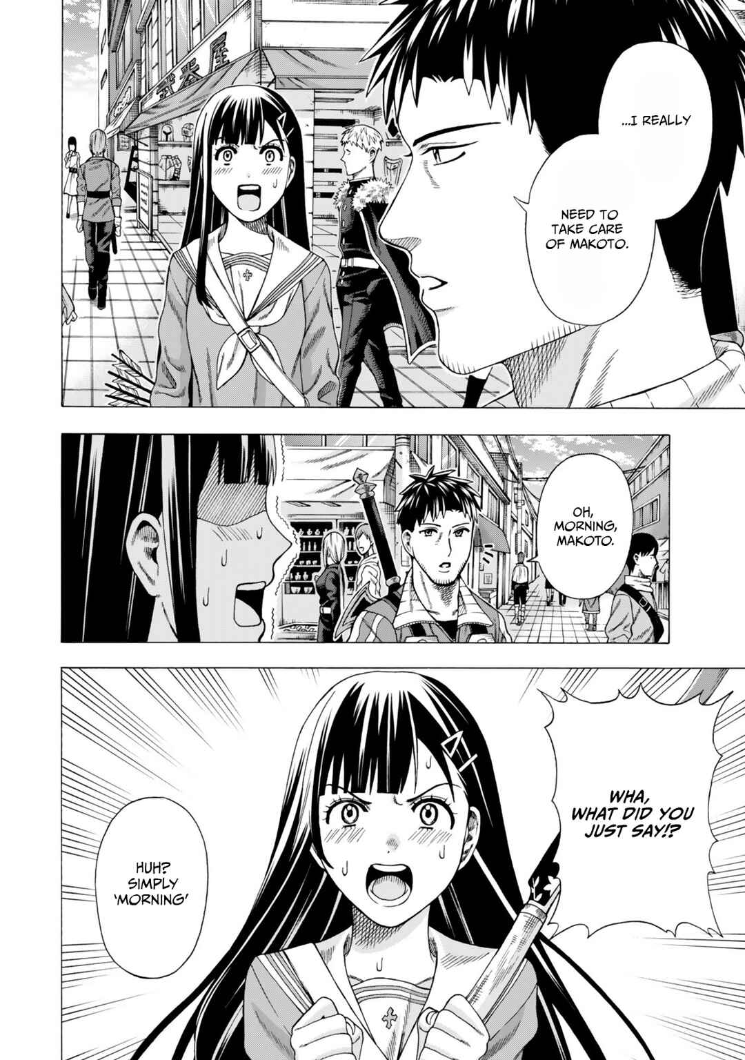 Skill "World Tame" ni Mezameta Ossan wa Dungeon de Seikei wo Tateru Koto ni Shimashita ~Mushoku kara Hajimeru Shihai Musou~ Chapter 9 - Page 11