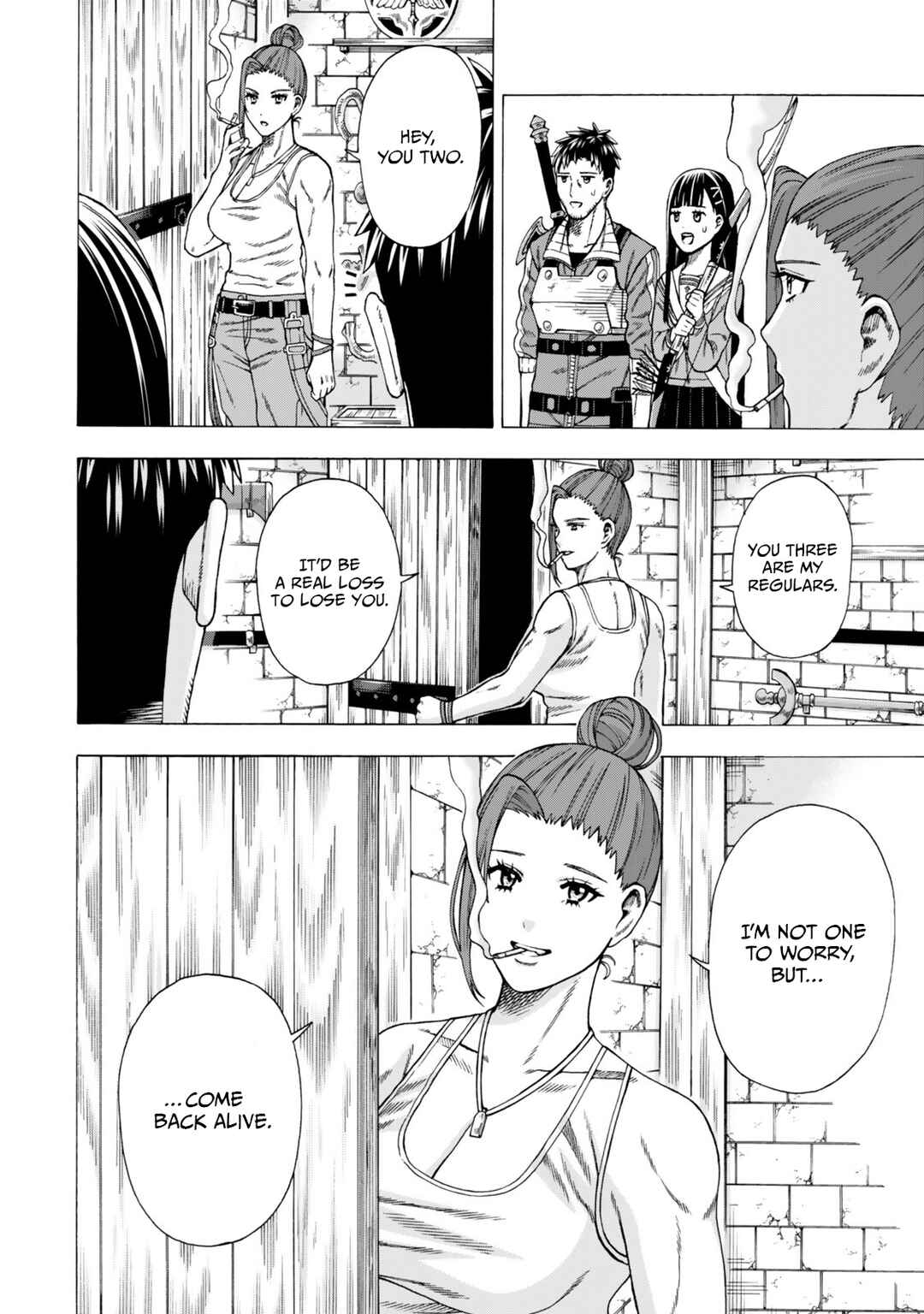 Skill "World Tame" ni Mezameta Ossan wa Dungeon de Seikei wo Tateru Koto ni Shimashita ~Mushoku kara Hajimeru Shihai Musou~ Chapter 9 - Page 15