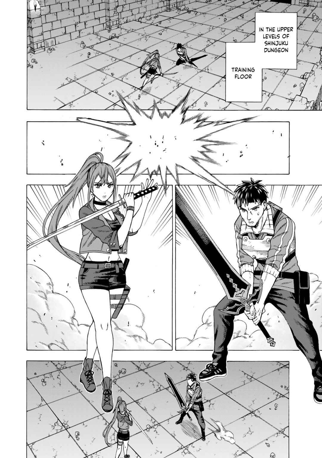 Skill "World Tame" ni Mezameta Ossan wa Dungeon de Seikei wo Tateru Koto ni Shimashita ~Mushoku kara Hajimeru Shihai Musou~ Chapter 9 - Page 3