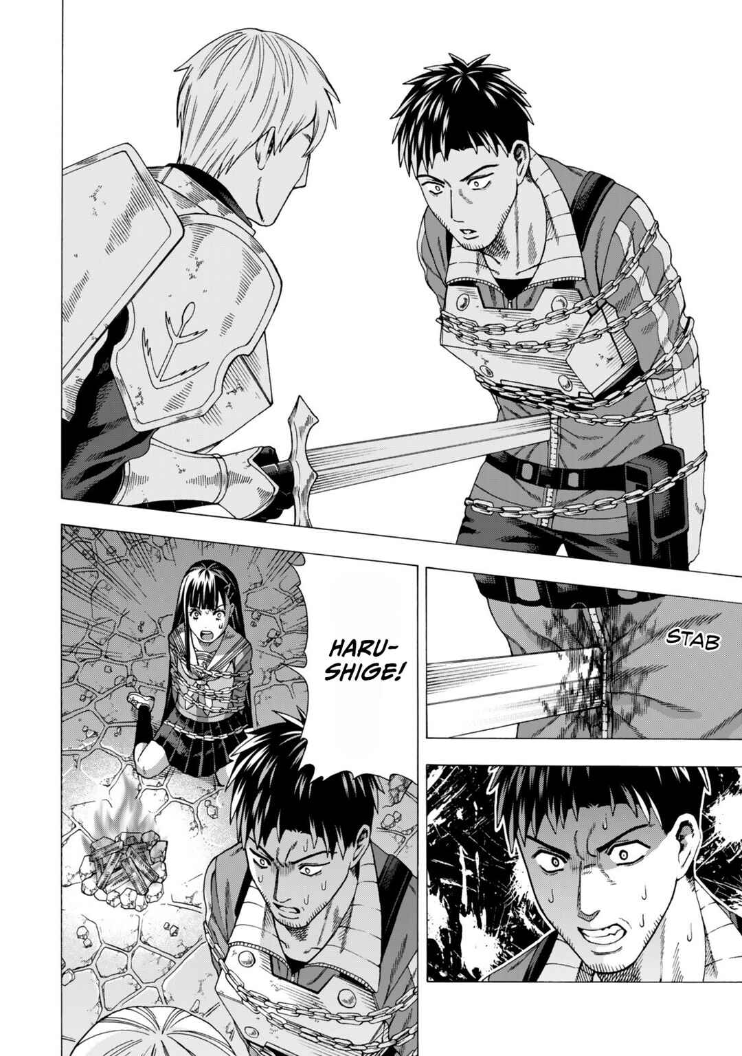 Skill "World Tame" ni Mezameta Ossan wa Dungeon de Seikei wo Tateru Koto ni Shimashita ~Mushoku kara Hajimeru Shihai Musou~ Chapter 9 - Page 31