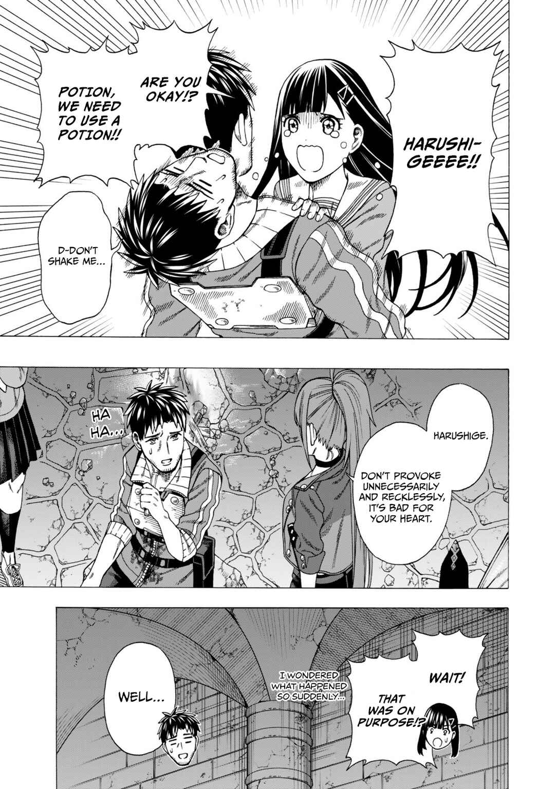 Skill "World Tame" ni Mezameta Ossan wa Dungeon de Seikei wo Tateru Koto ni Shimashita ~Mushoku kara Hajimeru Shihai Musou~ Chapter 9 - Page 38