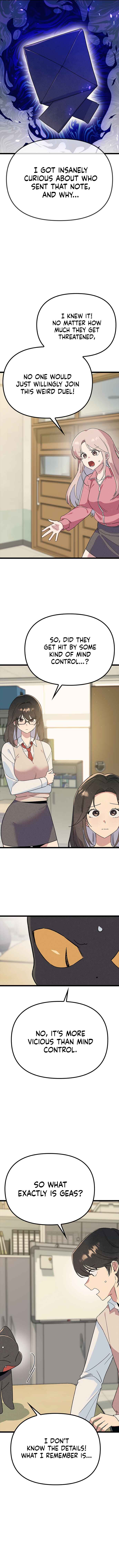 Sipiji Sonyeo Chapter 35 - Page 2